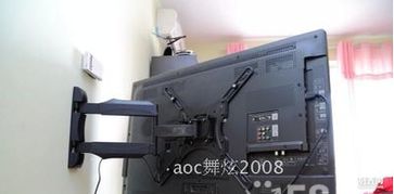 專(zhuān)業(yè)液晶電視掛裝服務(wù)，章丘同樂(lè)家電公司為您的家庭娛樂(lè)保駕護(hù)航