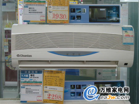 新浪家電評測 選購空調后，如何確保專業安裝與優質服務？
