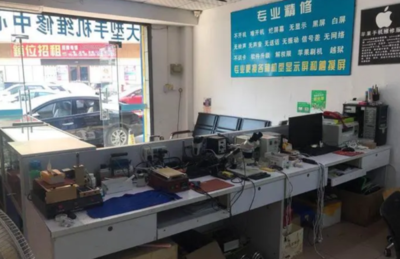 考取低壓電工證后，除了工廠還能從事哪些工作？家用電器安裝服務解析